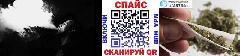 сколько стоит Красновишерск ОМГ ОМГ ссылка БУТИРАТ 99%