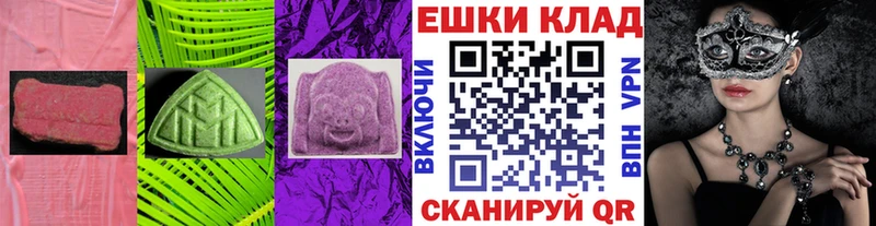 наркошоп  Красновишерск  ЭКСТАЗИ Дубай 