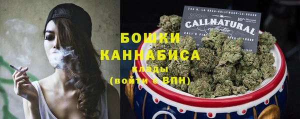 стафф Зуевка