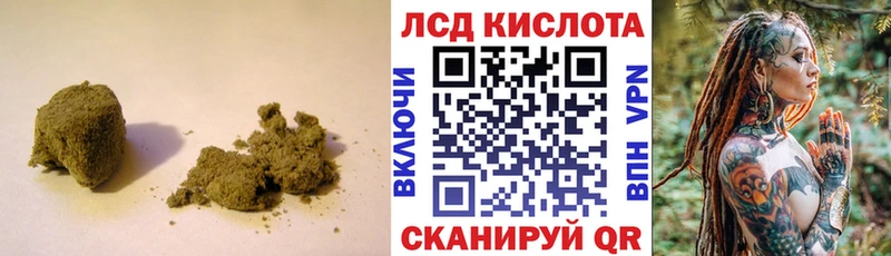 Лсд 25 экстази ecstasy  продажа наркотиков  Красновишерск 