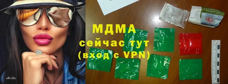 маркетплейс формула  мега как войти  Красновишерск  MDMA кристаллы 