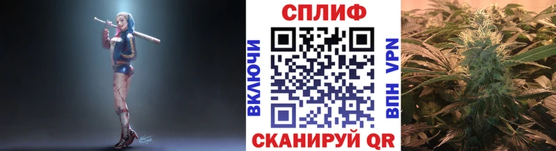 Бошки марихуана AK-47 Красновишерск